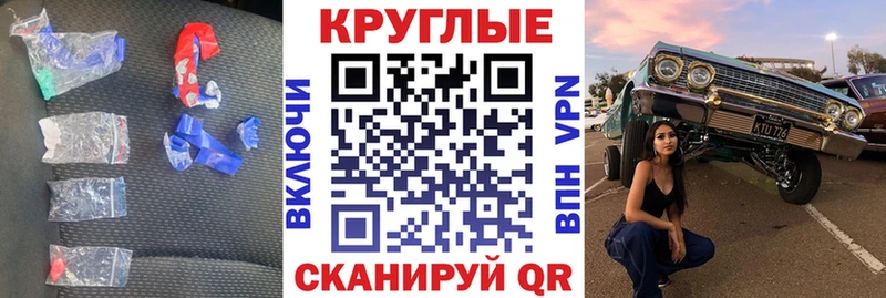 ЭКСТАЗИ 99% хочу наркоту Чухлома