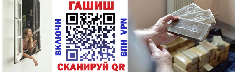 blacksprut вход  Чухлома  ГАШИШ хэш 