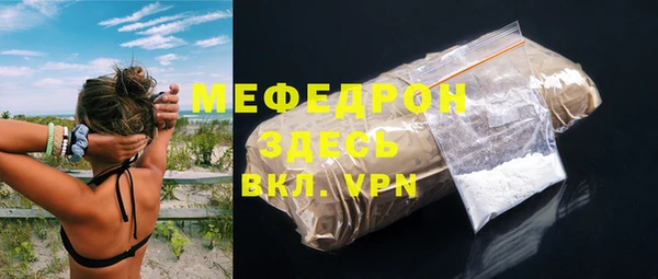 наркотики Абдулино