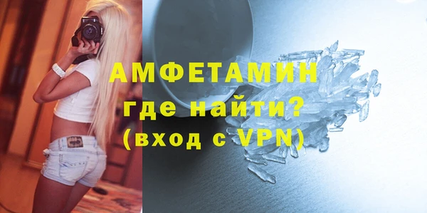 наркотики Абдулино