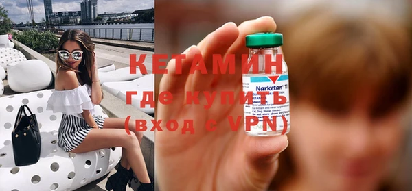 гидропоника Абаза