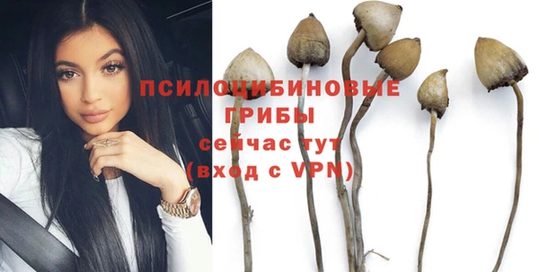 наркотики Абдулино