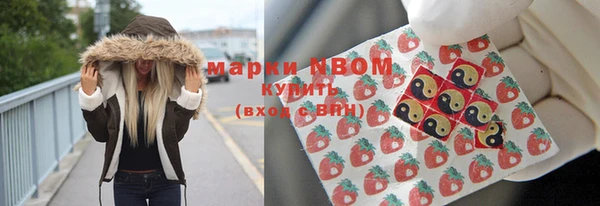 гидропоника Абаза