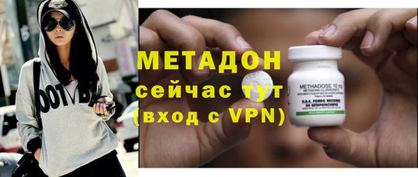 винт Абинск