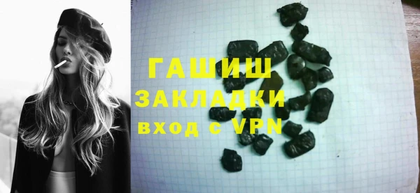 винт Абинск