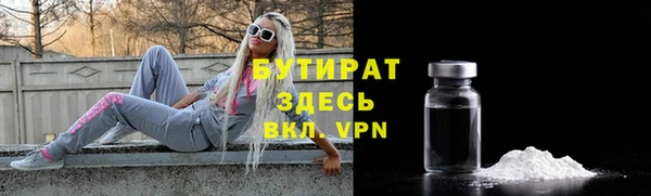 наркотики Абдулино