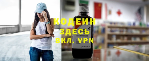 винт Абинск