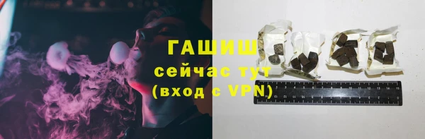 винт Абинск