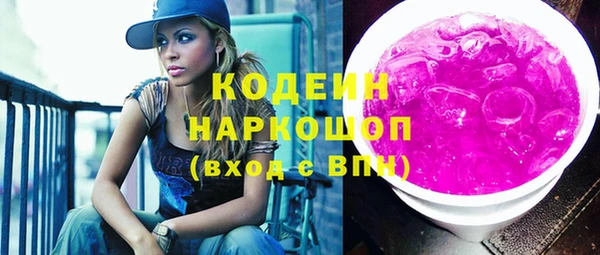 винт Абинск