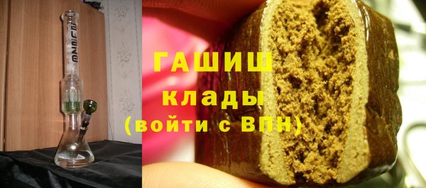 винт Абинск