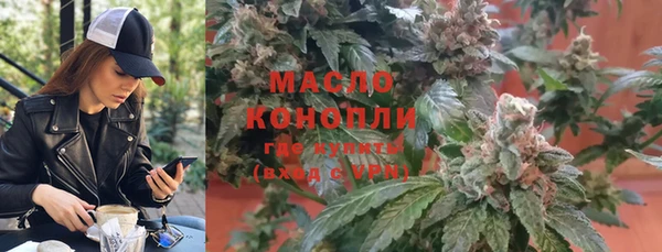 наркотики Абдулино