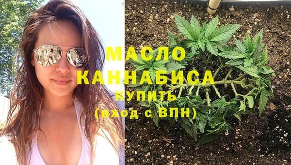 гидропоника Абаза