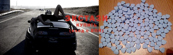 винт Абинск
